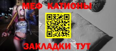 ПСИЛОЦИБИНОВЫЕ ГРИБЫ Иваново