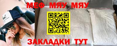 mdpv Ивантеевка
