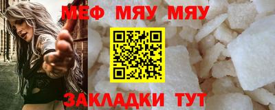 не бодяженный Каменск-Шахтинский