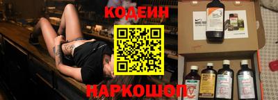 не бодяженный Каменск-Шахтинский