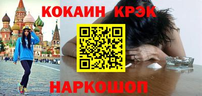 не бодяженный Каменск-Шахтинский