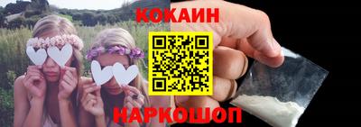 прущие грибы Камень-на-Оби