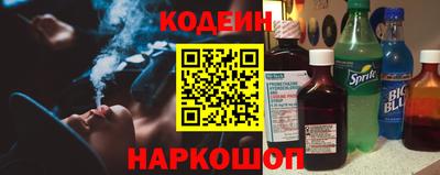 не бодяженный Каменск-Шахтинский