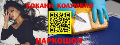 ПСИЛОЦИБИНОВЫЕ ГРИБЫ Иваново