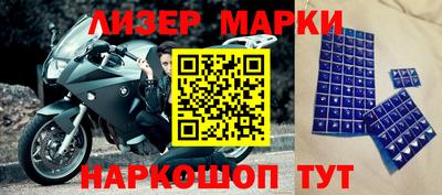 не бодяженный Каменск-Шахтинский