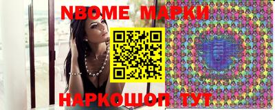 не бодяженный Каменск-Шахтинский