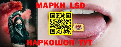 не бодяженный Каменск-Шахтинский