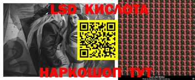 не бодяженный Каменск-Шахтинский