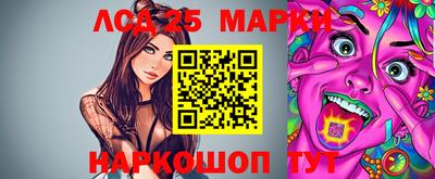 хмурый Каменск-Уральский