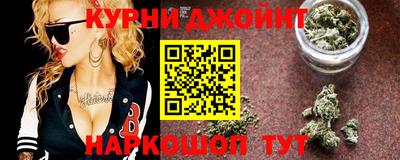 прущие грибы Камень-на-Оби