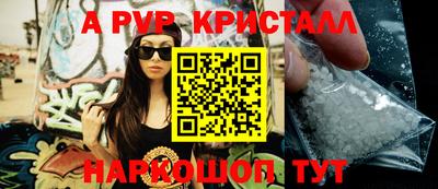 не бодяженный Каменск-Шахтинский