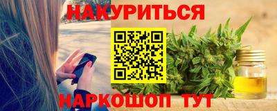 не бодяженный Каменск-Шахтинский