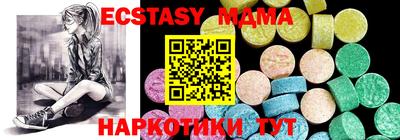хмурый Каменск-Уральский