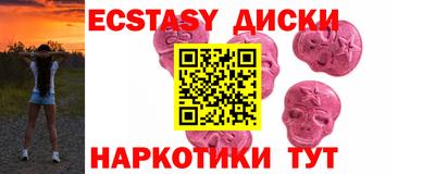 хмурый Каменск-Уральский