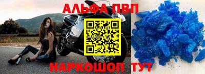 не бодяженный Каменск-Шахтинский