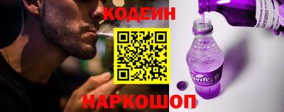 хмурый Каменск-Уральский