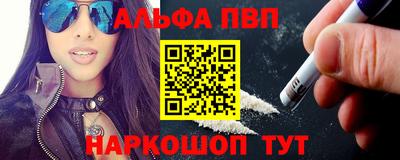 не бодяженный Каменск-Шахтинский