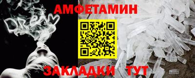 mdpv Ивантеевка