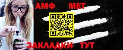 ПСИЛОЦИБИНОВЫЕ ГРИБЫ Иваново