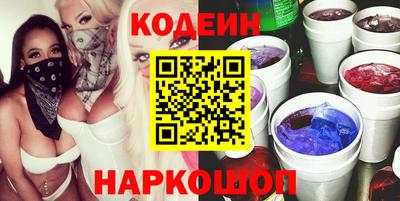 ECSTASY Кизляр
