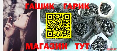 не бодяженный Каменск-Шахтинский