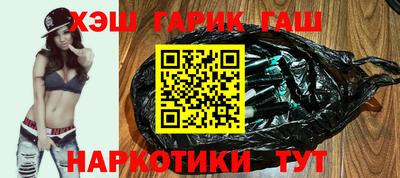 не бодяженный Каменск-Шахтинский