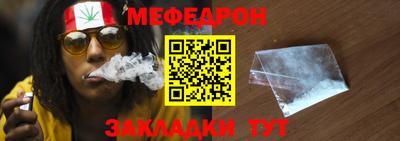 хмурый Каменск-Уральский