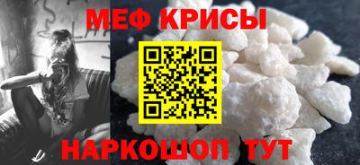 хмурый Каменск-Уральский